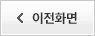 설계도면 다운로드